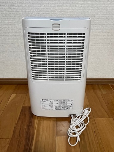 CV-F71-w・SHARP・シャープ除湿機の通販｜www.maragathanfitness.com