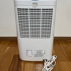 CV-F71-w・SHARP・シャープ除湿機の画像