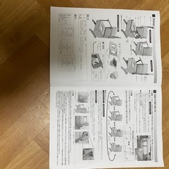 介護用ポータブルトイレの画像