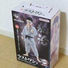 一番くじ『鬼滅の刃～雷の兄弟～』狛治フィギュアの画像
