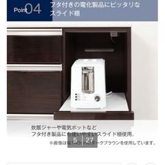 キッチンカウンターの画像