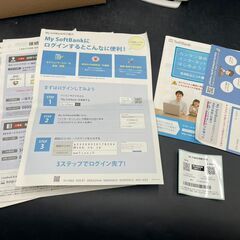 ○【美品】Softbank 光BBユニット ブロードバンドルーターの画像