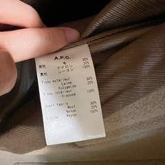 A.P.C.チェスターコートの画像