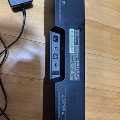razer leviathan RC30-012601の画像