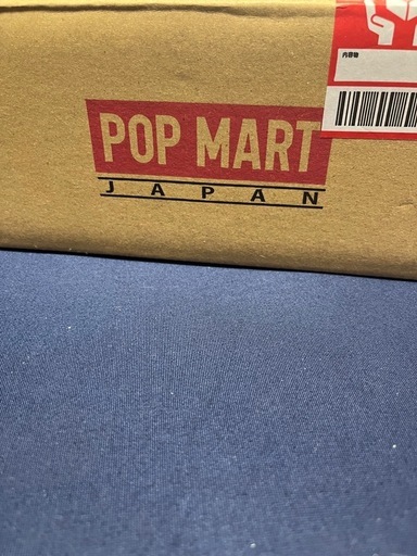 ラブブ♡正規品