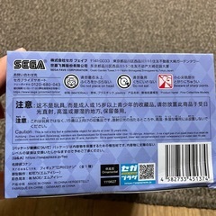 名探偵コナン　フィギュア
の画像