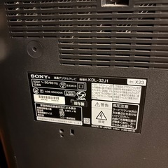 【テレビとテレビ台】の画像