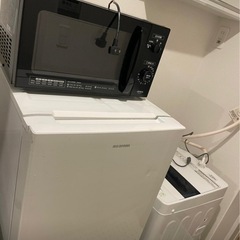 家電セットがお得　中古品の画像