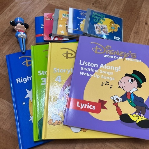 ディズニーの英語教材セット