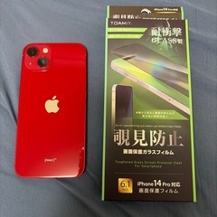 iPhone13 128GB SIMフリー 美品の画像