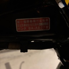 ホンダモンキー50の画像