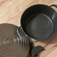 グリーンパン　鍋26センチの画像