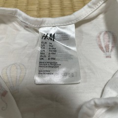 2枚セット【80】H&M ロンパース 長袖 ベビー服の画像