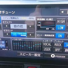 令和2年式ダイハツ タントカスタムRSターボセレクション2WDの画像