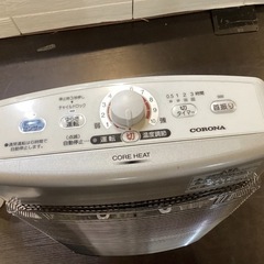 【T19562】コロナ　遠赤外線ストーブ　首振り　DH-113R 電気ストーブの画像
