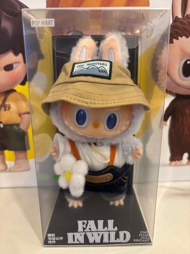 ラブブ　3点セット