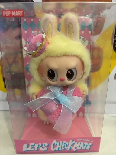 ラブブ　3点セット