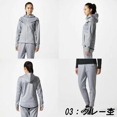 MIZUNO(ミズノ)テックシールドジャケット&パンツ 上下セット レディースの画像