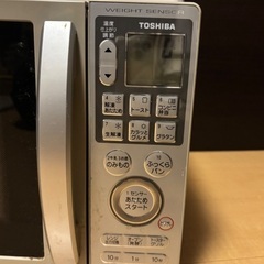 東芝製　電子レンジお譲りしますの画像