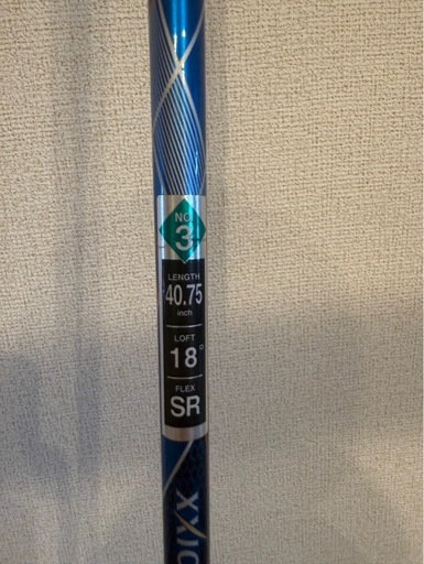 ゼクシオ10　ユーティリティUT3 18度　SR ヘッドカバー付 ゼクシオ10ユーティリティUT3 18度SR ヘッドカバー付 (ピロティ