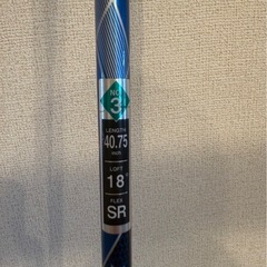 ゼクシオ10　ユーティリティUT3 18度　SR ヘッドカバー付の画像