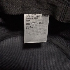 UNIQLO バケットハット　ユニクロの画像