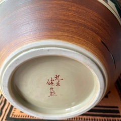 良い壺の画像
