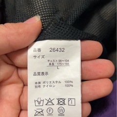 冬モコモコジャケットの画像