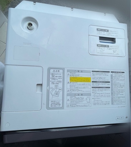【週末セール】SHARP ドラム式洗濯機11kg  ES-G110-TL