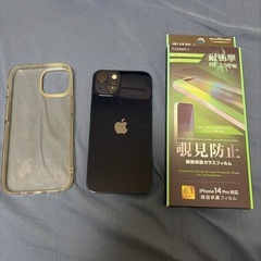 iPhone13 128GB SIMフリー端末  美品 利用制限◯の画像
