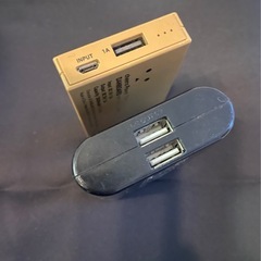 ケーブル　まとめ売り
の画像