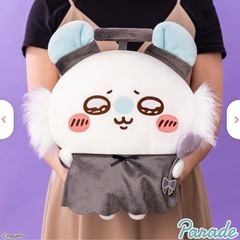 【タグ付き】ちいかわ 運んで…みろッBIGぬいぐるみ　全種セットの画像