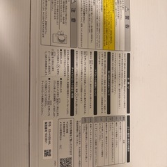 SHARP ドラム式洗濯機 es-h10g-wlの画像
