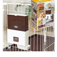 マルカン　オートフィーダー 犬用　自動給餌器の画像