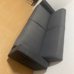 【取引先決定】ソファの画像
