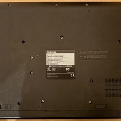TOSHIBA ノートパソコン dynabook B55/Bの画像