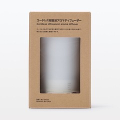 無印良品 コードレス超音波アロマディフューザーの画像