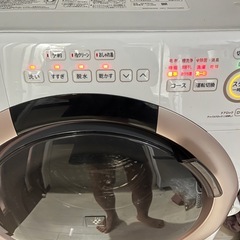 ES-S7G-NL 2022年製 シャープ ドラム式 洗濯乾燥機 の画像