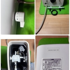 トイレタンク ウォシュレットの画像