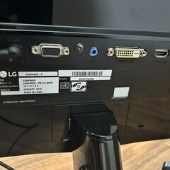  LG モニター ディスプレイ 22MP68VQ-P 21.5インチ/フルHD/IPS 非光沢/フレームレス/HDMI端子付/ブルーライト低減機能の画像