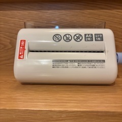 サムネイル