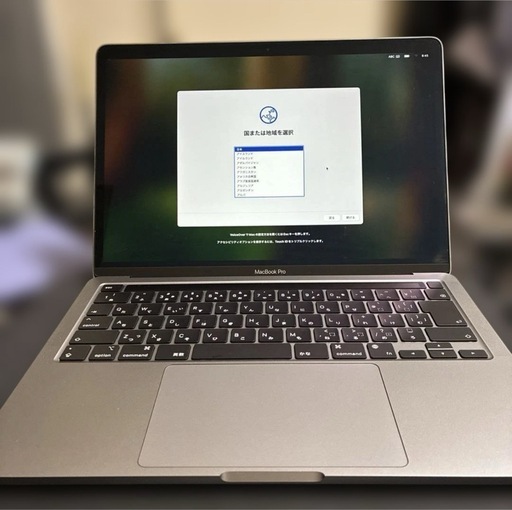 M1 MacBook Pro 13インチ2020 8GB 256GB