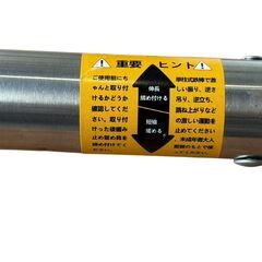 ◯Kimimara 懸垂バー 筋トレグッズ ハンドガードなしの画像