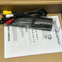 DVDプレイヤーの画像