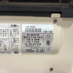 リンナイ ガスファンヒーター 
の画像