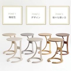 ✴︎美品✴︎サイドテーブルの画像