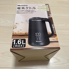 電気ケトル 1.6L 大容量 塩素除去 電気ポット 急速沸騰 ステンレス製の画像