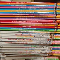 ねこのきもち　2014年1月〜2025年3月の画像