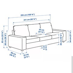 【引取り限定】VIMLE ヴィムレ　オッドマン付き　IKEA3〜4人掛けソファ　の画像
