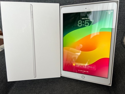 極美品　iPad 第8世代　32GB Wi-Fiモデル　シルバー